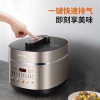 九阳(Joyoung)5L电压九阳(J力锅 大容量IH加热 大火力压力煲 金属工艺机身 智能预约高压锅 Y-50IHS9