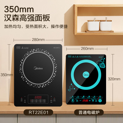 美的(Midea)电磁炉2200W大功率家用触控按键耐用面板八档火力定时功能电磁灶火锅炉 C22-RT22E01