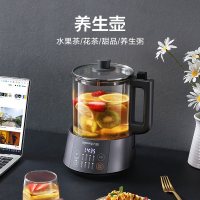 九阳(Joyoung)专业熬煮大师风味免过滤全自动多功能智能多盖家用豆浆机DJ10P-D980