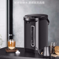 [元旦大促]九阳(Joyoung)K50-P11电热开水瓶保温大容量热水开水煲