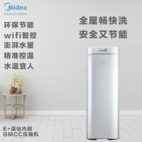 美的(Midea)RSJ-18/150RDN3-E2空气能热水器 一体机 带电辅 二级能效