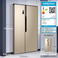 [双12大促]容声(Ronshen)BCD-529WD11HP双变频风冷无霜大容量超薄可嵌入家用对开门电冰箱