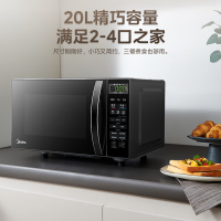美的(Midea)微波炉 M1-L201B 变频微波炉烤箱一体机 20L平板 微电脑式 微波炉智能解冻 低噪音 一机多用