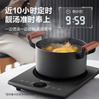 [5.1大促]苏泊尔电磁炉触摸屏黑晶面板大功率电炉灶家用电磁灶 SDHCB11T-210[配汤锅]