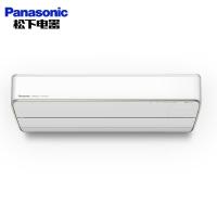 松下(Panasonic) 壁挂式空调 SH13KQ2 1.5匹 直流变频冷暖 滤网自清扫 内部自清洁 纳诺怡X除菌