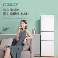 松下(Panasonic)NR-JS30AX1-W 三开门冰箱303升 风冷无霜自动制冰光动银 一级能效