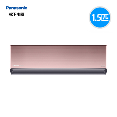 松下(Panasonic)壁挂式空调 H13KQ10N 1.5匹 新1级直流变频自清洁 独立除湿 WIFI智能