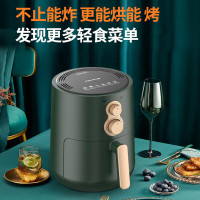 九阳(Joyoung)空气炸锅家用4.5L大容量多功能电炸锅不粘内胆可拆卸烤架定时温控薯条机KL45-VF711 复古绿