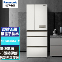 松下(Panasonic)NR-EE53WGB-K 双开门大容量对开 风冷无霜 磨砂面板全开式抽屉