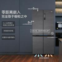 咨询查库存 海尔(Haier)BCD-526WGHTD14S8U1十字对开双开四门一级全空间杀菌保鲜