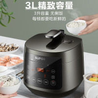 苏泊尔(SUPOR)电压力锅家用迷你高压锅球釜双胆电饭锅无水焗低温烹饪 SY-30FC8058QS 双内胆3升电压力锅