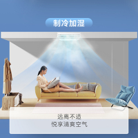 [618大促]美的(Midea) SD160-A 中央空调配件加湿器