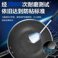 苏泊尔(SUPOR)炒锅316L不锈钢防粘锅X晶盾炒菜锅蜂窝电磁炉燃气通用 CC32JA2钢玻盖 32cm