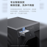 [99大促]小米(mi) XQG100MJ102S 全自动滚筒洗衣机10公斤kg 尊享版 大容量自清洁直驱变频低噪节能