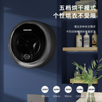 [5.1大促][2种颜色选1 银/红]大宇(DAEWOO)DY-BGX07H 星云系列 3公斤壁挂洗衣机 洗烘一体