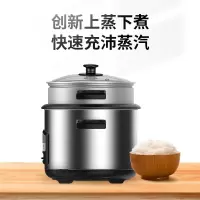 美的(Midea)AFG6570电饭煲电饭锅6.5大容量智能预约气动涡轮防溢锅金属机身家用电饭煲 MG-AFG6570