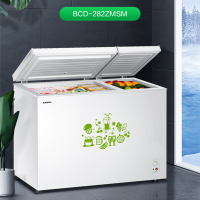 容声(Ronshen) BCD-282ZMSM 282升大容量冰柜家用冷藏冷冻双温冷柜商用卧式冰箱 独立双温区七档调温