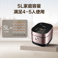 苏泊尔 SF20HC949A 电饭煲 IH电磁加热球釜内胆 迷你电饭煲家用3-4人使用 多功能智能预约杂粮饭 触控操作