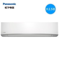 松下(Panasonic) 空调 EW22KP30 2.5匹大马力冷暖变频 内部自清洁纳米水净膜挂机