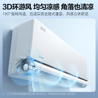 美的精选I美的(Midea)KFR-35GW/N8MXC1风尊科技版 空调1.5匹挂机 新一级节能变频冷暖壁挂式