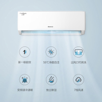 [10.1大促]格力(GREE) KFR-35GW/NhGc1B 1.5匹 云佳 新一级能效 变频冷暖 自清洁 空调挂机