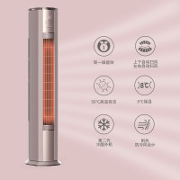 格力(GREE) KFR-72LW/(72587)FNhAb-B1 柜机3匹变频冷暖空调 一级能效 京御