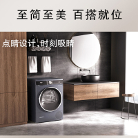 西门子(SIEMENS)WT45UMD10W大容量使用便捷 ;均匀烘干 高效速烘;深蓝色外观高端大气