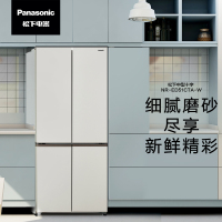 松下(Panasonic)NR-ED51CTA-W十字对开门风冷无霜冰箱 智控WIFI 磨砂白