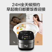 苏泊尔(SUPOR)40HC850 电饭煲电饭锅4L家用球釜内胆多功能煮饭锅 电饭煲4-5-6人米汤分离电饭煲