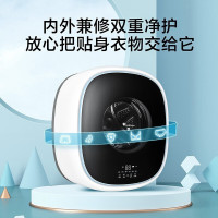 [24小时发货]小天鹅(LittleSwan)消毒除菌母婴专属3公斤壁挂滚筒洗衣机全自动婴儿洗衣机TG30V860E