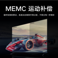 7月特惠|小米(mi) Redmi AI X65 2024款超高清2+64GB智能电视 65英寸4K超高清电视