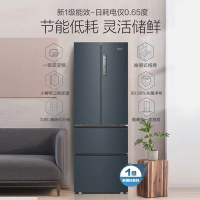 海尔(Haier) BCD-336WLHFD9DC 336L多门冰箱 TABT除菌 冷藏三档变温 超薄嵌入 智能双变频