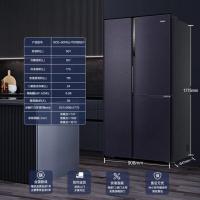咨询查库存 海尔(Haier)BCD-501WLHTS19B9U1L对开三门家用一级能效大容量无霜