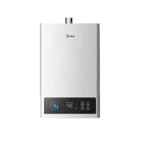Midea 美的 JSQ30-16HCM 燃气热水器家用恒温洗澡天然气强排式16L智能防冻燃热[16升]