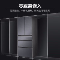 咨询查库存 海尔 超薄零嵌425升多门冰箱 零距离自由嵌入 全空间保鲜 全温区变温 BCD-425WLHMD14SGU1