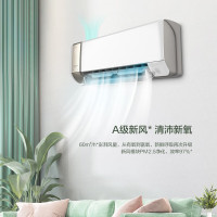 松下(Panasonic) 挂壁式冷暖空调 J13AKR10 醇风系列1.5匹新一级能效节能变频高温自清洁WiFi智控