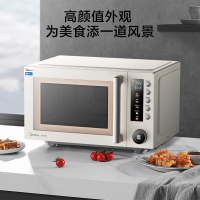 美的(Midea) 变频微波炉家用微烤炸一体机微波炉烤箱空气炸 微波杀菌PC23F5W 不锈钢内胆 23L