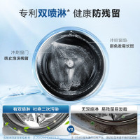 咨询查库存 海尔(Haier)EG100HMATE71S直驱变频防震动摇篮柔洗真丝除菌螨智能投放防皱抖散