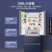 海尔(Haier)冰箱336升风冷无霜变频冰箱法式多门大容量一级能效节能电冰箱 BCD-336WLHFD8DB1