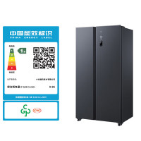 小米米家对开门516L冰箱风冷无霜不结冰双变频一级能效智能互联墨羽岩面板BCD-516WMSA