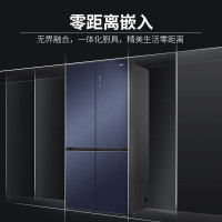 海尔(Haier)BCD-606WGHTD14BRU1 零距离嵌入式底部散热,三系统三蒸发器全空间保鲜科技,双干湿分储