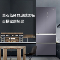 海尔(Haier) BCD-412WLHFD5DSUU1 多门电冰箱 412升变频风冷无霜一级能效阻氧干湿分储