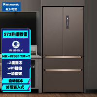 松下(Panasonic)NR-W581TM-T 573升宽幅变温超薄嵌入式大容量 微冻保鲜臻材保鲜