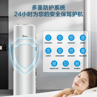 美的(Midea) 空气能热水器 KF109/R-X2-300-(E3) 300升 E+蓝钻内胆 水电分离