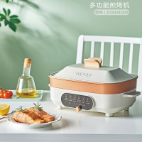 苏泊尔(SUPOR)JD3424D08 料理锅 电烧烤锅电火锅家用电烤锅 煎烤机方形烤盘 85MM加深 多功能