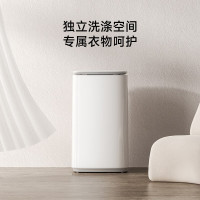 [618大促]小米(mi)XQB30MJ102W 波轮洗衣机全自动 3公斤迷你婴儿小型儿童内衣洗衣机小 内衣洗深度除螨