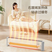 [元旦大促]美的 (Midea) 取暖器石墨烯踢脚线电暖气家用移动地暖浴室防水落地速热电暖器节能省电暖气片 HDV22U