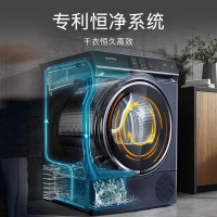 西门子(SIEMENS)10公斤纤护热泵干衣机 WQ56U4D10W