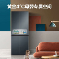 咨询查库存 海尔(Haier)BCD-403WLHTDEDC9U1十字对开门风冷无霜一级变频家用大容量电冰箱 T型四开门