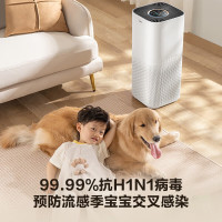 美的(Midea)空气净化器家用高效分解甲醛除异味净离子健康净化机智能托管 手机远程控制 母婴健康优选KJ500G-F1